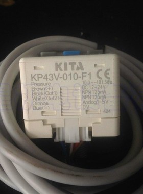 台湾经登KITA真空数字压力开关KP43R-010-F1 -101KPA~500KPA