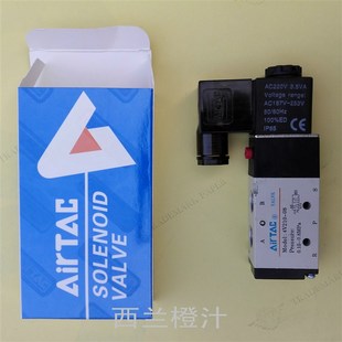 二位五通换向阀 AC220V 4V210 电磁阀DC24V 气阀 亚德客型新款
