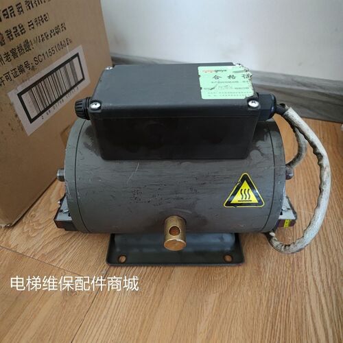 全新原装苏州通润YJ320主机抱闸DZE-13E制动器 DZE 13E抱闸/闸瓦