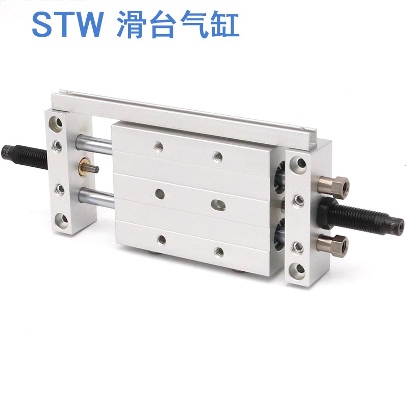 原装亚德客STWA10/16/20/25/32X25X50X75X100X125X150X175X200S