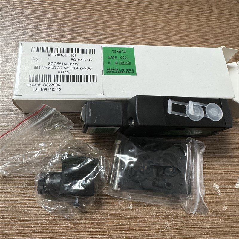 ASCO电磁阀SCG551A001MS美国FG-EXT-FG 551  NMUR 3/2 5/2 G1/4