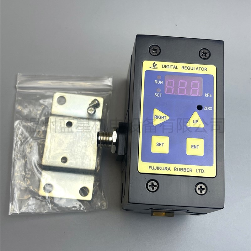 藤仓fujikura电控转换器电气比例阀KRE-8-2-IP KRE-8-2-EP-L3-S