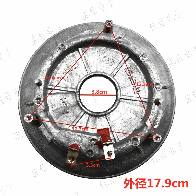 JYF-40FS23/50FS23/50FS22/40FS22电饭煲发热盘加热盘凹盘790W