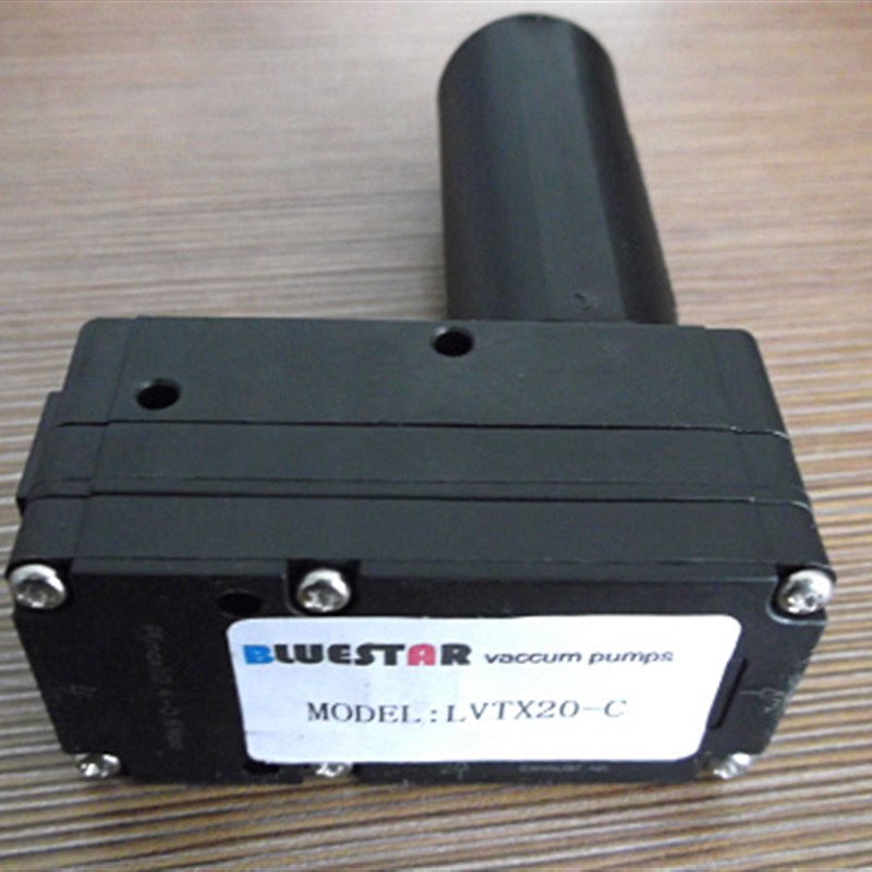 迷你型真空发生器LCVM20-B(可替代VTM20-B)