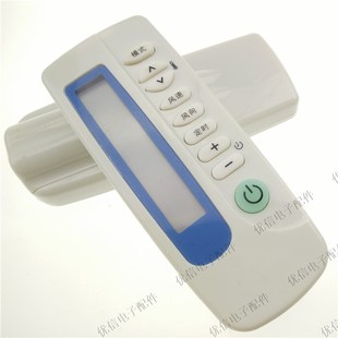 SC2 SC1 35GWL同外形通用 空调遥控器 KFR