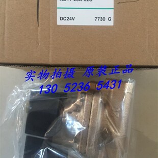 AC220V AD11 20A CKD电磁阀AD11 02E 02G 25A 02H 15A