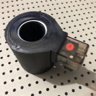 液压电磁阀线圈 高度71 内径31.5