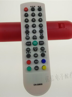 电视遥控器CN-30605 CN-30602TLM32V68A TLM32V66A TLM26V66A