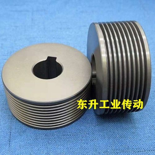 多楔带轮定制 PJ PK PL PM多槽带轮 多沟带轮 物流滚筒电机皮带轮