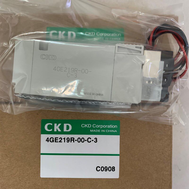 原装CKD电磁阀4GE219R-00-E22H 4GE219R-00-E2C-3 4GB219-E2全新
