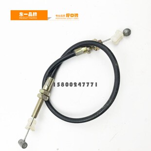 325C驾驶室门碰锁拉线反扣锁拉线 323D 挖掘机配件卡特E320C 320D