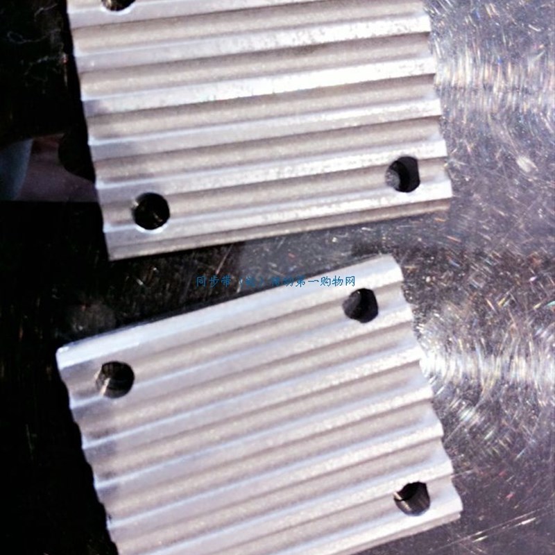 同步带压板齿板 S5MS3MS8M 5M H L TBCR/K/F米思米同步带用金属件