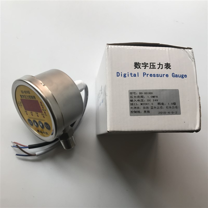 不锈钢外壳数字压力表BD-801KB-0.6(80/M20*1.5量程0~0.6MPa)