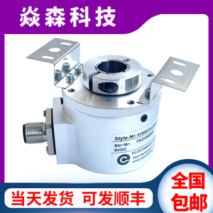 EV50W15-L5CR-1024.JW05M8宜科编码器同款L5M8R HD05M8 L6 JW24M8