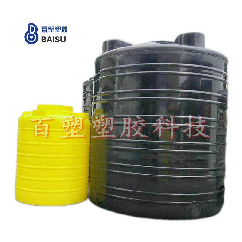 300L500升1000公斤2000升3000L立式塑料水塔塑胶储蓄水箱储水桶