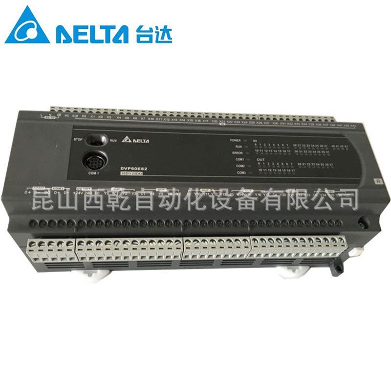 全新Delta台达PLC模块DVP60EC00T3 60点主机模块 可编程控制