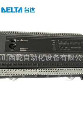 全新Delta台达PLC模块DVP60EC00T3 60点主机模块 可编程控制