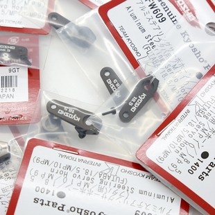 KYOSHO京商1:8升级配件MP9/MP10/T用新款转金属舵机臂IFW609