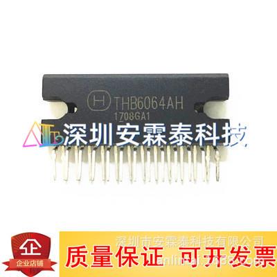 TLF35584QVVS1 丝印 35584VS1 VQFN-48 DC/DC 开关稳压器芯片 IC