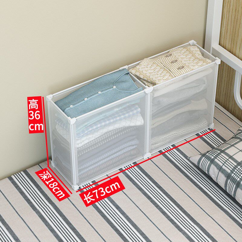 衣柜收纳分层隔板自由组合分类收纳整理隔板家用塑料组装置物架