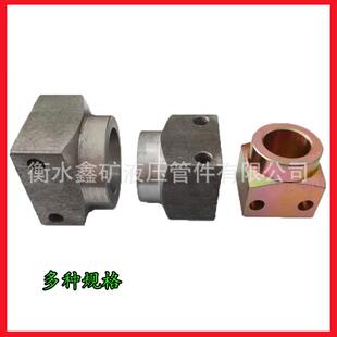 KJ38/51方底座快速接头油缸焊接式半通K型母头液压支架快插直底座