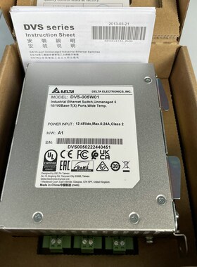 台达DVS-005W01全新原装工业交换机现货供应DVS系列工控系统