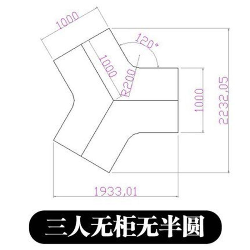 白色职员办公桌简约现代3六人位屏风弧形半圆员工工位桌椅组合6人