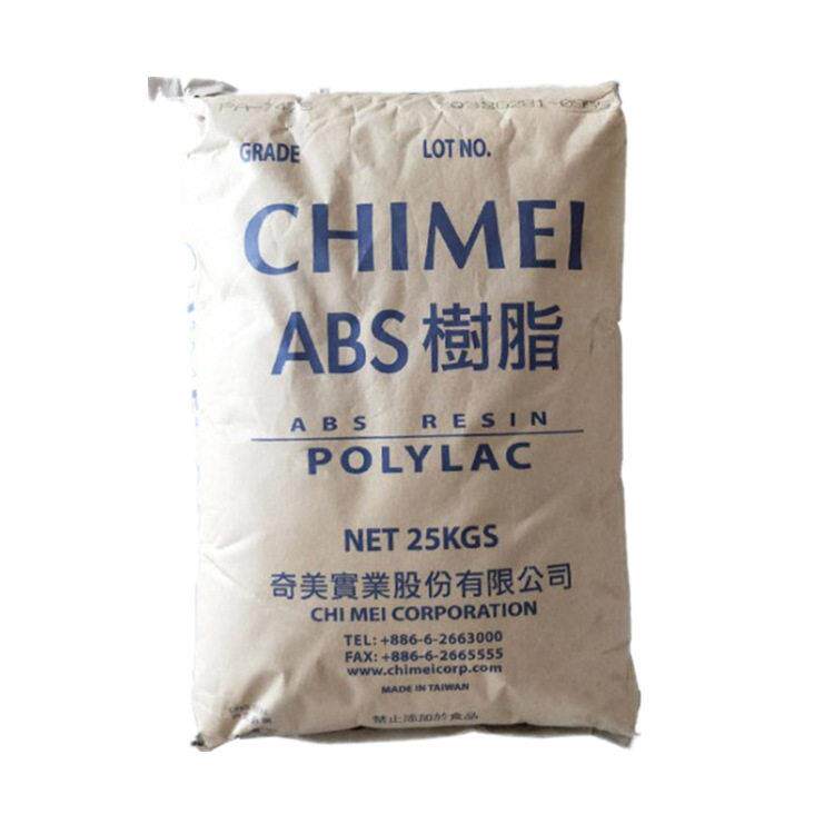 阻燃ABS 台湾奇美 PA-765A 阻燃V0 耐温抗冲家用电器外壳原料