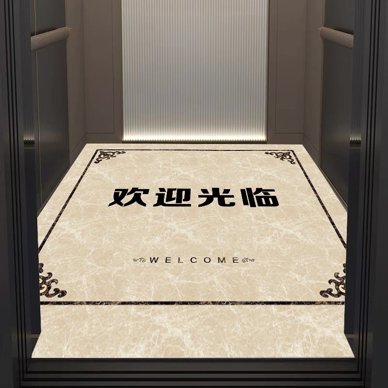 电梯地垫轿厢地板PVC耐磨仿大理石防滑防水裁剪logo图案塑胶地毯
