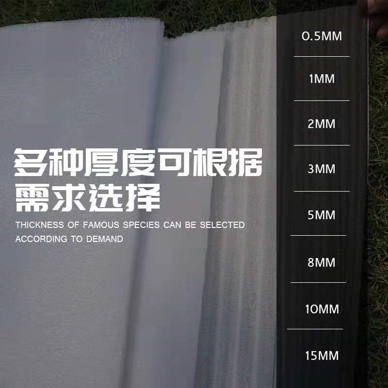 epe珍珠棉包装膜泡沫板泡沫垫气泡膜打包膜地板家具保护快递防震