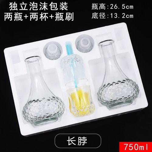 现货供应醒酒器玻璃威士忌酒瓶创意洋酒空瓶玻璃酒樽雕花透明密封