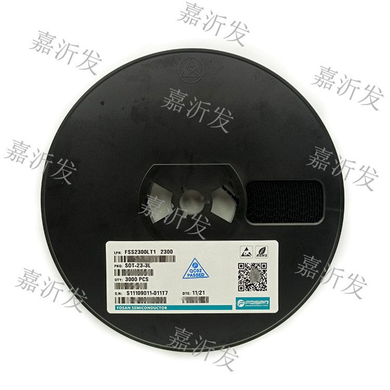 2300(5A) 封装SOT-23-3 N沟道增强型大体积场效应管芯片 5A 20V