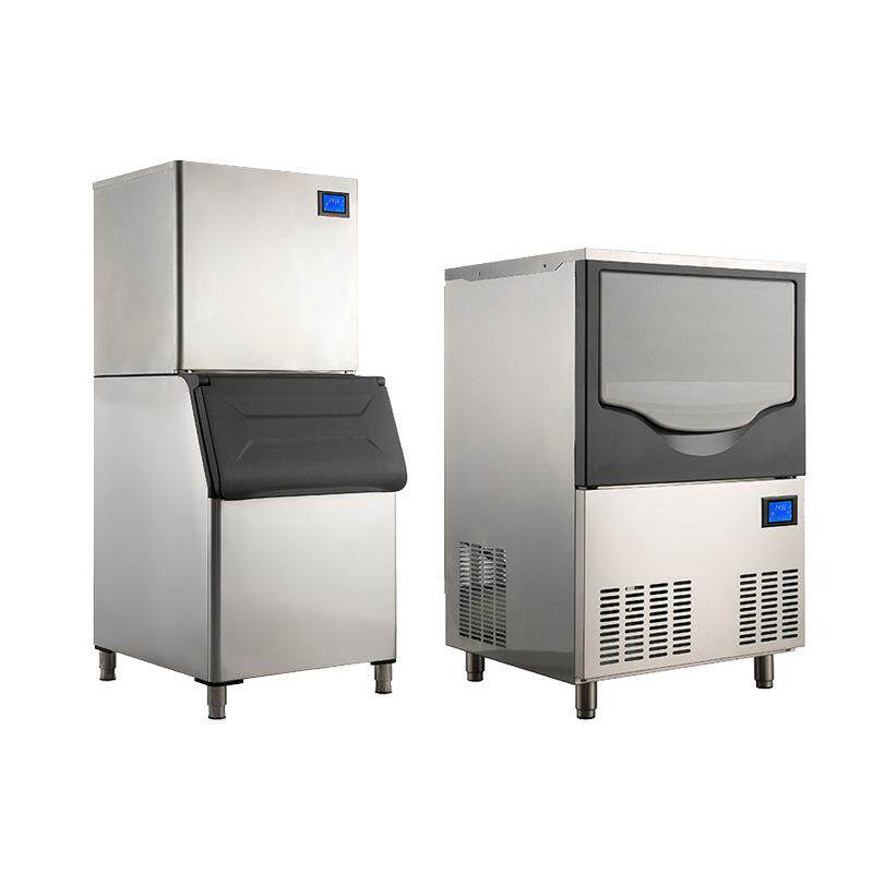 一体月型冰制冰机餐厅用冰块机火锅餐饮店商用制冰机商用造冰设备