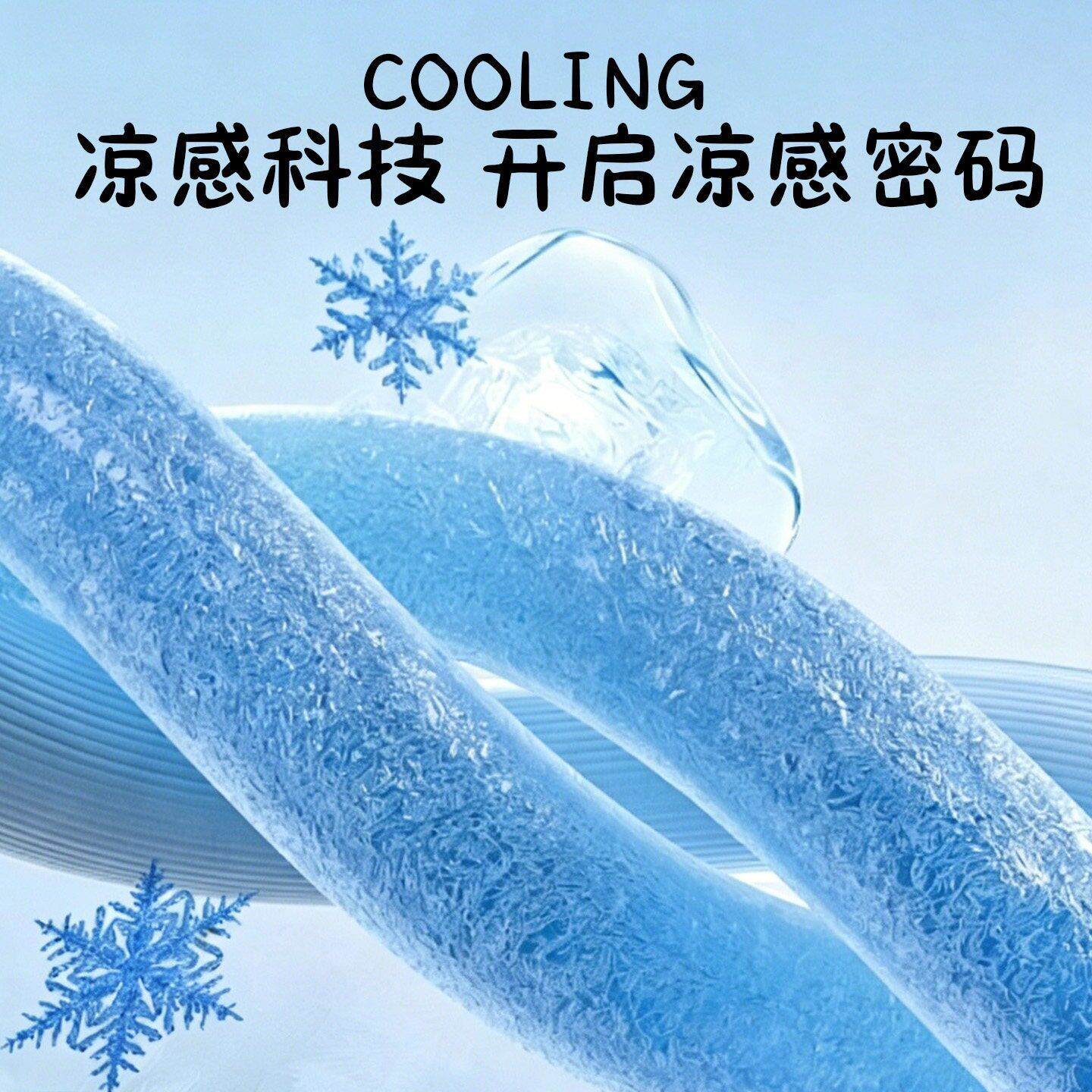 豆包喵华夫格凉豆豆凉席三件套夏季冰丝床空调软席可机洗夏凉垫