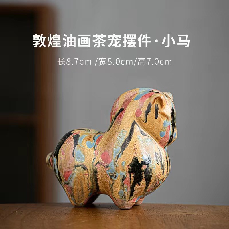 手作敦煌油画家用茶玩茶具桌面居家装饰精品招财小猫小马茶宠摆件