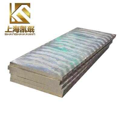 供应QAl10-3-1.5铝青铜棒 C61600铝青铜板 铝青铜带