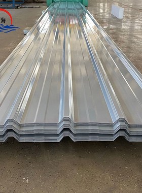 201 304 316L YX130-300-600不锈钢瓦 750 840 900不锈钢瓦楞板