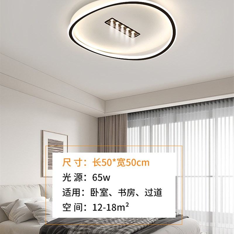 客厅灯2024年新款大厅主灯轻奢现代简约大气吸顶大灯中山家装灯具