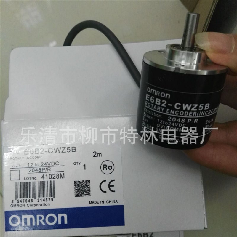 供应编码器 E6B2-CWZ6C 500P/R