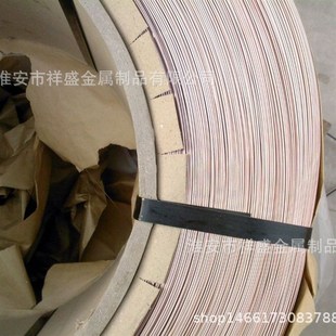 江苏厂家现货床垫用镀紫铜弹簧钢丝 价格便宜