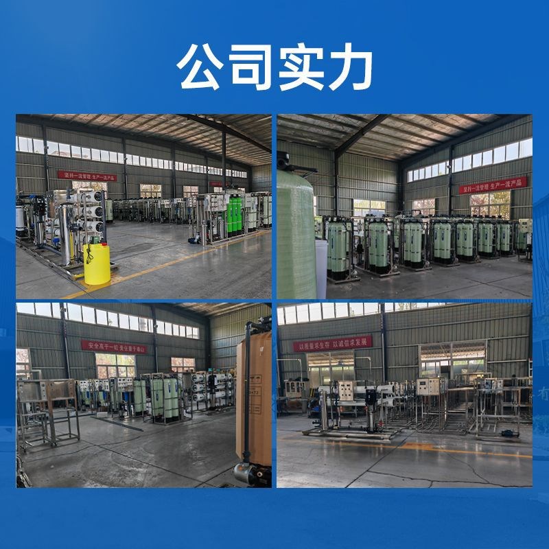 玻璃钢膜壳8040反渗透膜壳水处理设备RO反渗透膜通用外壳侧端开