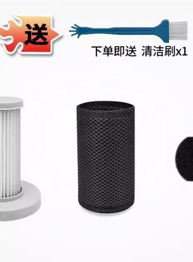 德尔玛吸尘器尘杯DX700尘盒DX700S通用装垃圾集尘可水洗原装尘桶