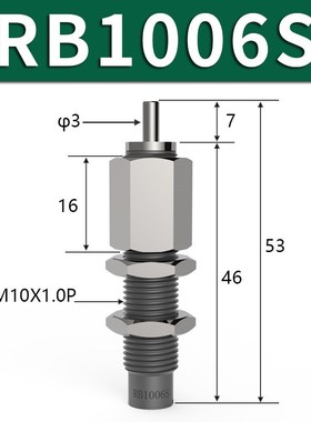 SMC液压缓冲器RBC/RB0604S/0806S/1007S/1411S/1412S/2015S/2725S