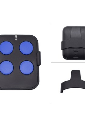 霍曼 ECOSTAR RSC2霍曼 ecostar RSE2 兼容遥控器 433.92MHz