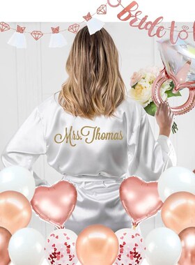 跨境热卖新娘婚前单身派对装饰bride to be玫瑰金气球套装小婚纱