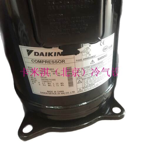 全新原装 JT125GA-(B)TAL 用于低温空调制冷冷库压缩机
