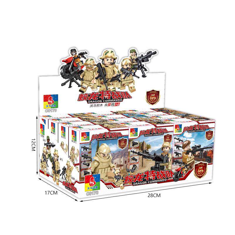 沃马兼容拼装积木人偶 C0500、C0501、C0170特警战队武器