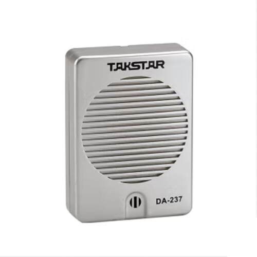 Takstar/得胜 DA-237副机原装窗口对讲机配件需搭配DA-237主机使