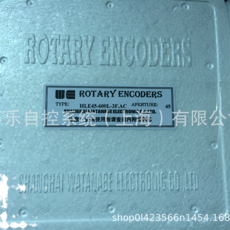 日本渡边编码器HLE45-600L-3F.AC HLE45-600H-3F.AC  HLE45-600D
