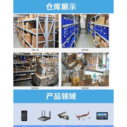 936777-2  TE AMP连接器 塑壳 泰科胶壳 接插件 936777-2